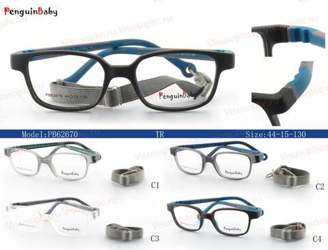 Детская оправа для очков Penguin Baby PB62670