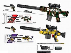 Автомат принт на арбизах+пистолет 58*20
