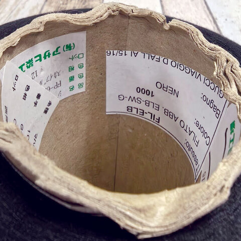 Хлопок ультратонкий GUCCI 5000 черный