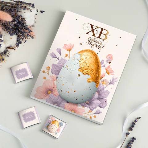 Набор 12 шоколадок 