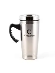 Кружка изотермическая, открытая ручка, 470 мл