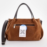 Сумка Саломея 334 эко-замша миндаль