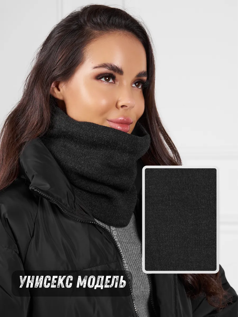 Снуд зимний для лица и шеи спортивный флисовый бафф