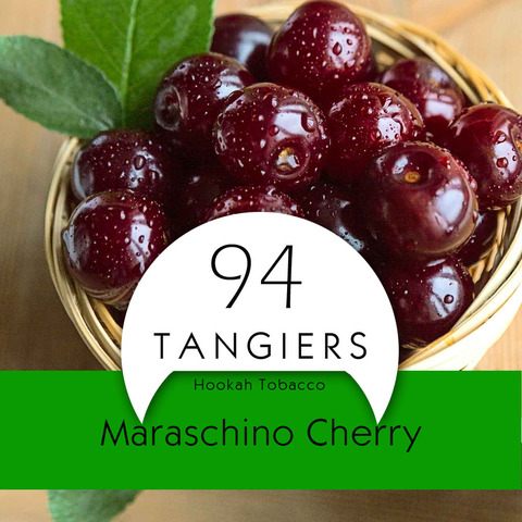 Табак Tangiers Birquiq Maraschino Cherry (Коктейльная Вишня) 250 г