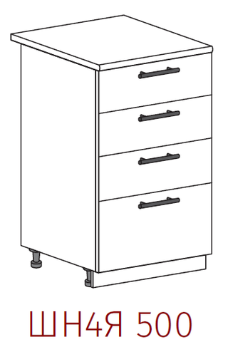 Кухня Техно шкаф нижний (4 ящика) 500