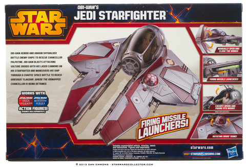 Игрушка Звездолет джедая Оби-Ван Кеноби
