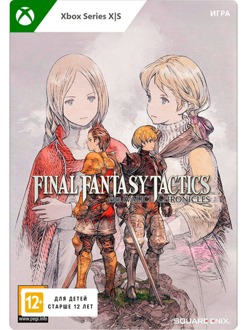 Final Fantasy Tactics - The Ivalice Chronicles (цифровая версия) (Xbox Series X|S) (WW)