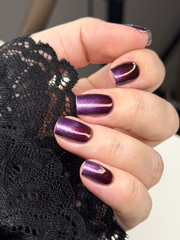 Лак для ногтей Чёрт возьми! | Bloody Hell