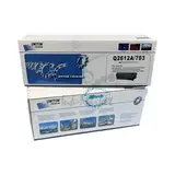 Совместимый картридж UNITON Premium для HP LJ 1010/1012/1015/3030 Q2612A/CANON MF 4120 FX-10/CANON LBP 2900 Cartridge 703 Universal (2K)
