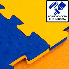 Мягкий пол 1000x1000x25 мм 40 Шор