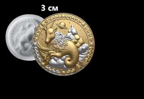 Силиконовый молд Знак зодиака Овен 3 см