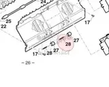 Пружина Sharp для FO2600U MSPRT0229GCA1