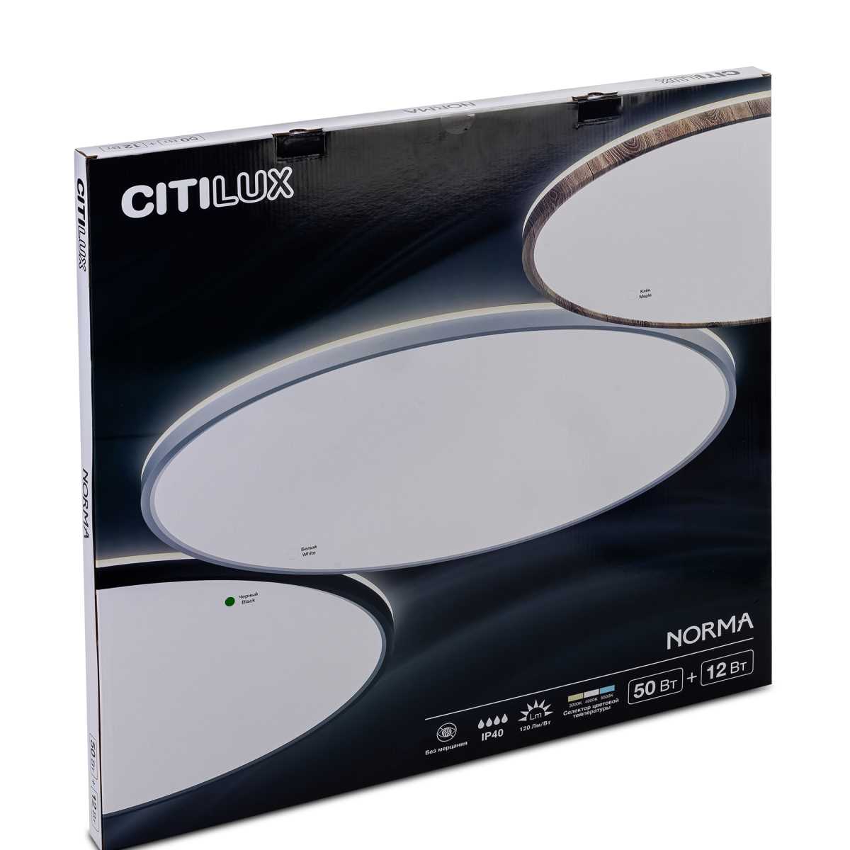 Потолочный светодиодный светильник Citilux Norma CL748601