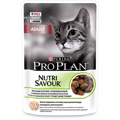 Влажный корм Pro Plan Adult, ягнёнок в желе, для взрослых кошек, 85 г.