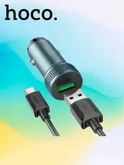 Автомобильное зарядное устройство Z49A Fast 1xUSB
