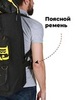 Картинка рюкзак тактический Skully Tactic RWZS47 black - 5