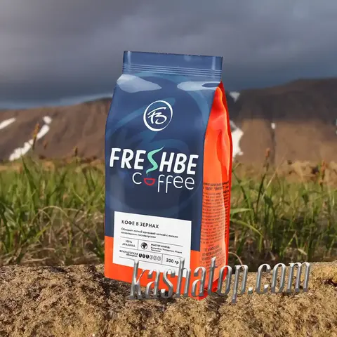 Кофе в зёрнах Freshbe, 200г