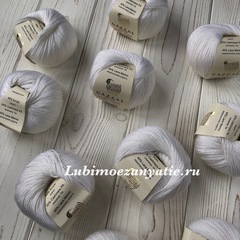 Gazzal Baby Wool 801