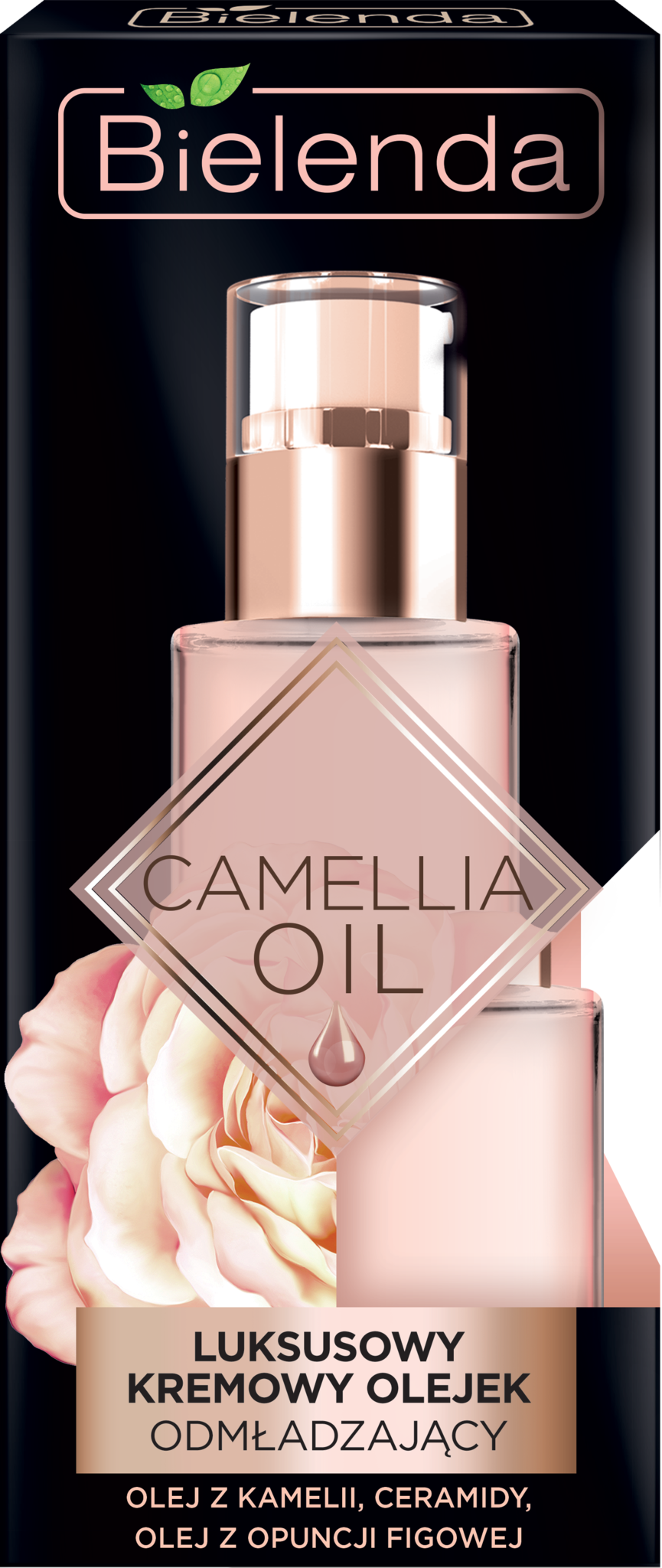BIELENDA CAMELLIA OIL Эксклюзивное омолаживающее масло 15мл (*6)