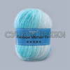 Rainbow Mohair Yarn 08