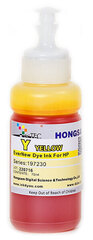 Чернила DCTec водорастворимые GT5810 Yellow (желтый) с дозатором 70 мл