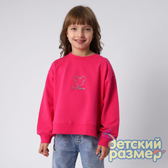 малиновый