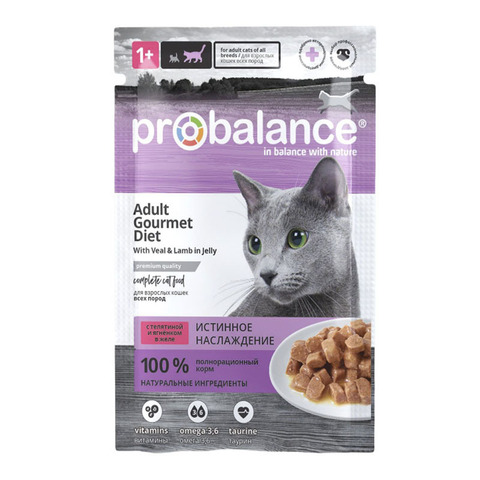 Влажный корм ProBalance Gourmet телятина ягненок в ЖЕЛЕ для кошек 85 г (Пробаланс Гурман)