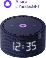 Умная колонка Yandex Станция Мини с часами Алиса на YaGPT черный 10W 1.0 BT 10м (YNDX-00020K)