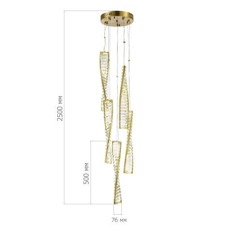 Светильник подвесной ST Luce Elica SL6205.303.05