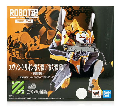 Фигурка Robot Spirits Evangelion Prototype Type-00