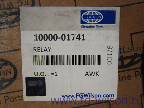 Блок сопряжения 24V / RELAY 24V EIM АРТ: 10000-01741