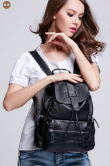 Кожаный женский рюкзак SAC Design