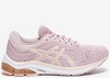 Кроссовки беговые Asics Gel-Pulse 11 Pink женские