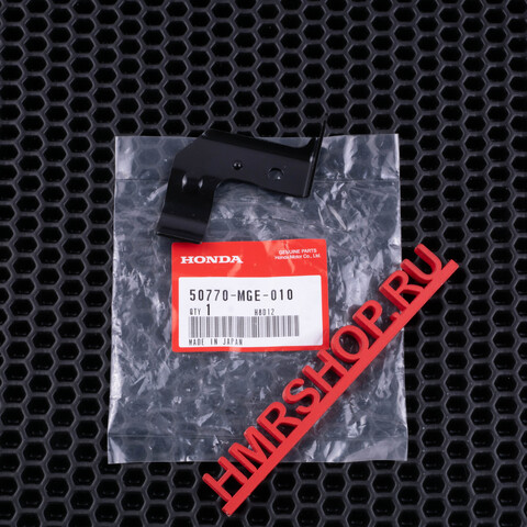 Honda Кронштейн регулировки амортизатора 50770-MGE-010