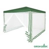 Тент садовый Green Glade 1036 3х3х2,5м, полиэстер