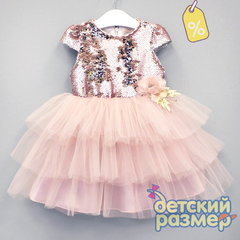 Уценка | Платье (дефект в описании)