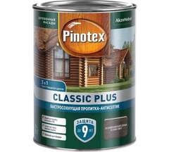 Пропитка декоративная для защиты древесины Pinotex Classic Plus 3 в 1 скандинавский серый 0,9 л.