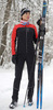 Детский утеплённый лыжный костюм Nordski Active Base Red-Black 2020