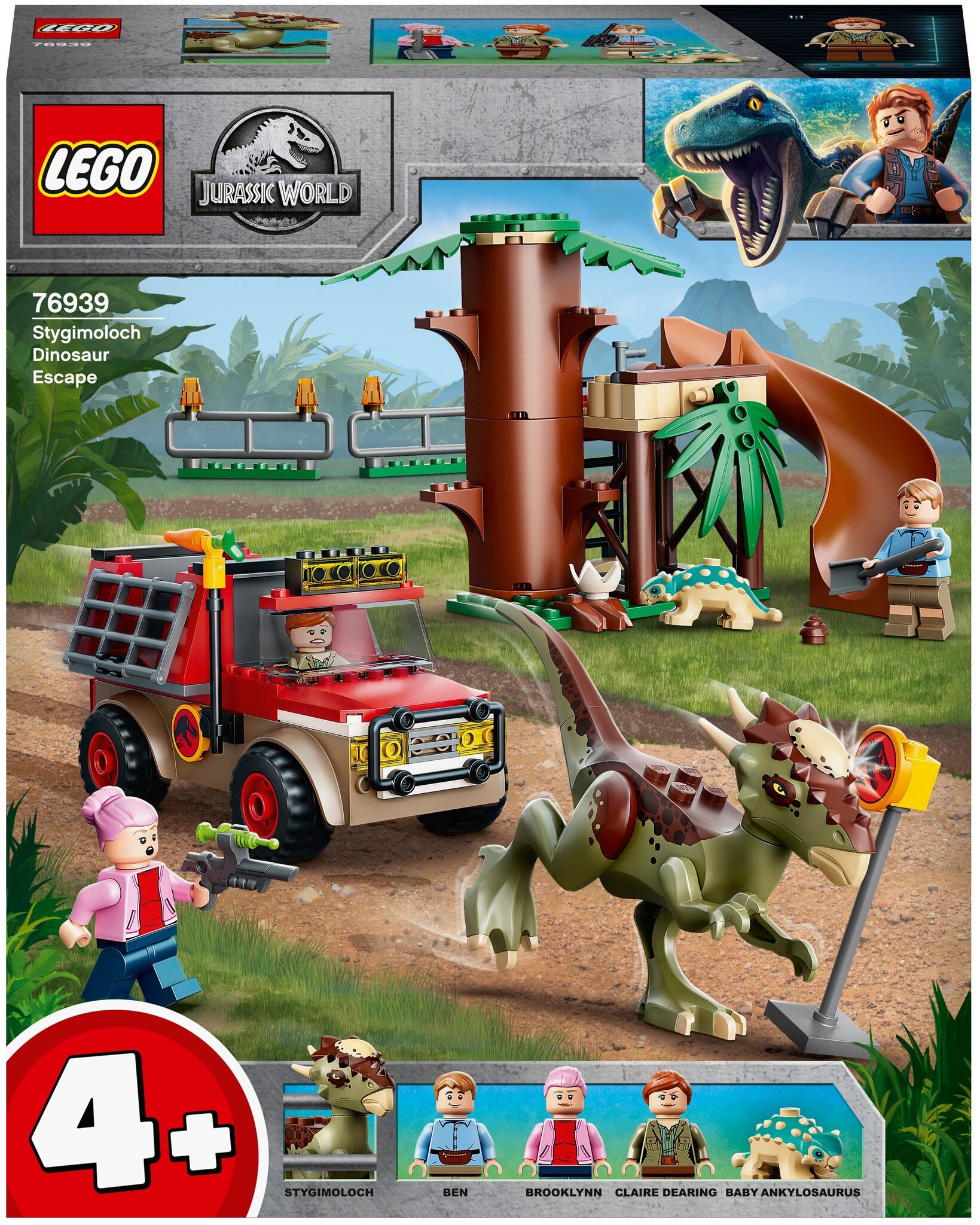 Конструктор LEGO Jurassic World 76939 Побег стигимолоха 76939 купить в  интернет-магазине Layon.ru