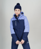 Премиальная теплая зимняя куртка Nordski Mount 2.0 Blue/Lavender женская