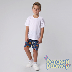 Шорты