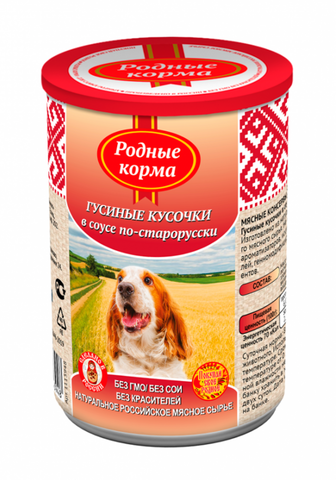 Родные Корма консервы для собак гусиные кусочки в соусе по-старорусски 410 г