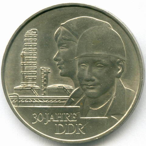 20 марок 1979 год (A). 30 лет ГДР. Германия-ГДР. Медно-никель, диаметр 33 мм. XF-AU