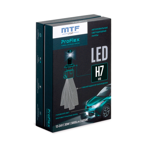 Светодиодные лампы H7/H18 MTF Light ProFLEX