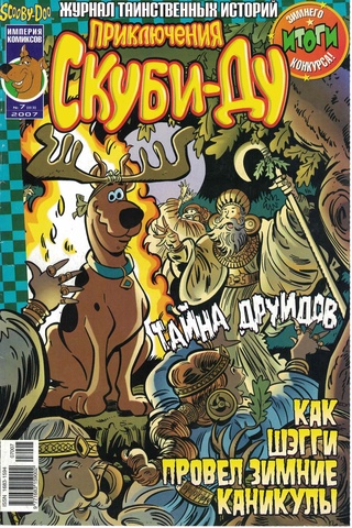 Шетелдіктер туралы порно фильм