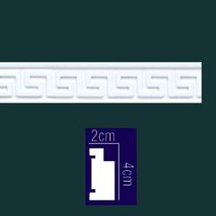 Молдинг гибкий AC240F