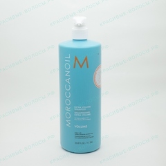 1000 мл Шампунь Экстра объем Moroccanoil