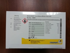 Токсины А и В Clostridium difficile (RIDASCREEN Clostridium difficile Toxin A/B) R-Biopharm AG, Германия