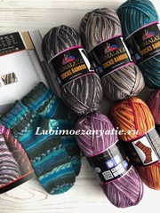 Himalaya Socks Bamboo 120-04