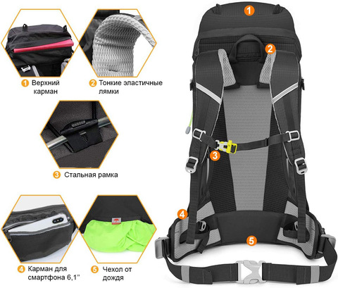 Картинка рюкзак туристический Nevo Rhino Advance 60+5 Viridity - 13